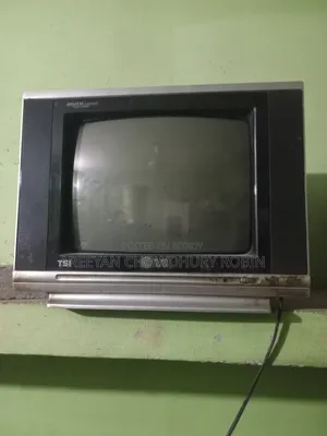 এলজি বক্স টিভি ১৪ ইঞ্চি