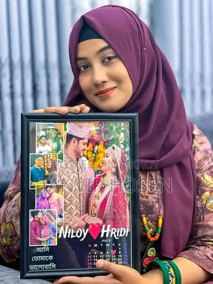 Photo Frame