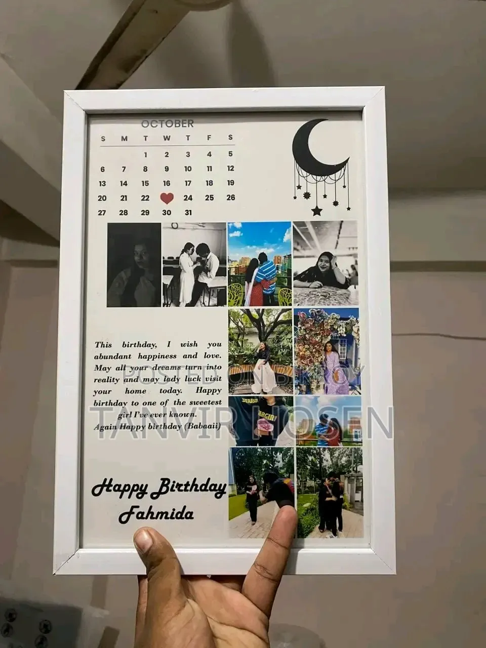 Photo Frame