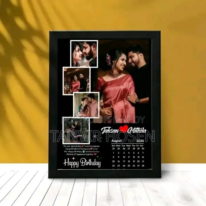 Photo Frame