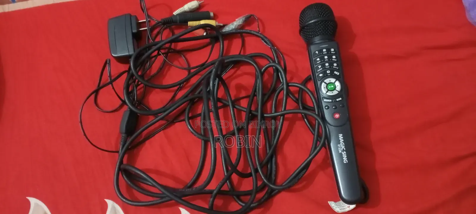 Karaoke Device