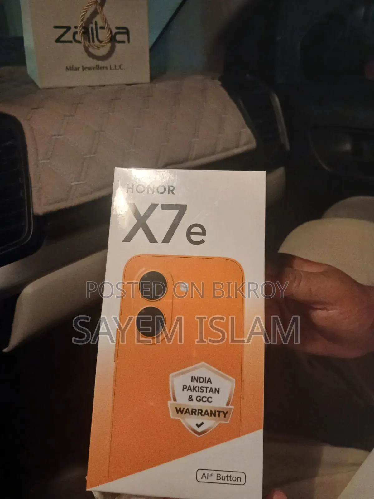 New Honor X7e 128 GB Orange