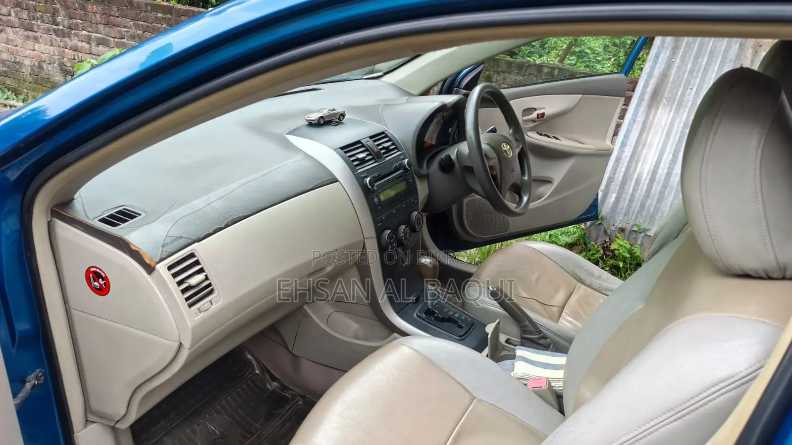 Toyota Corolla 2007 Blue