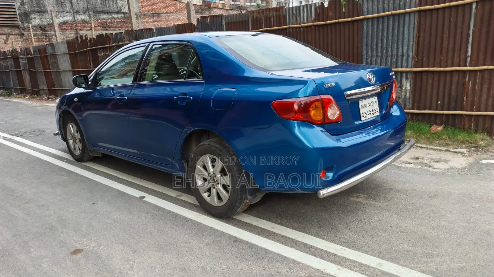 Toyota Corolla 2007 Blue
