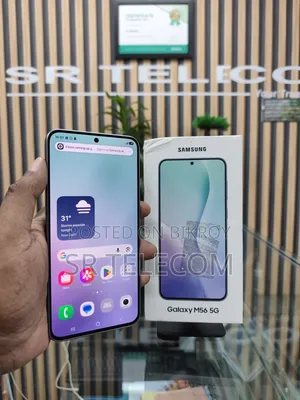 Samsung Galaxy M56 5G 128 GB Yellow
