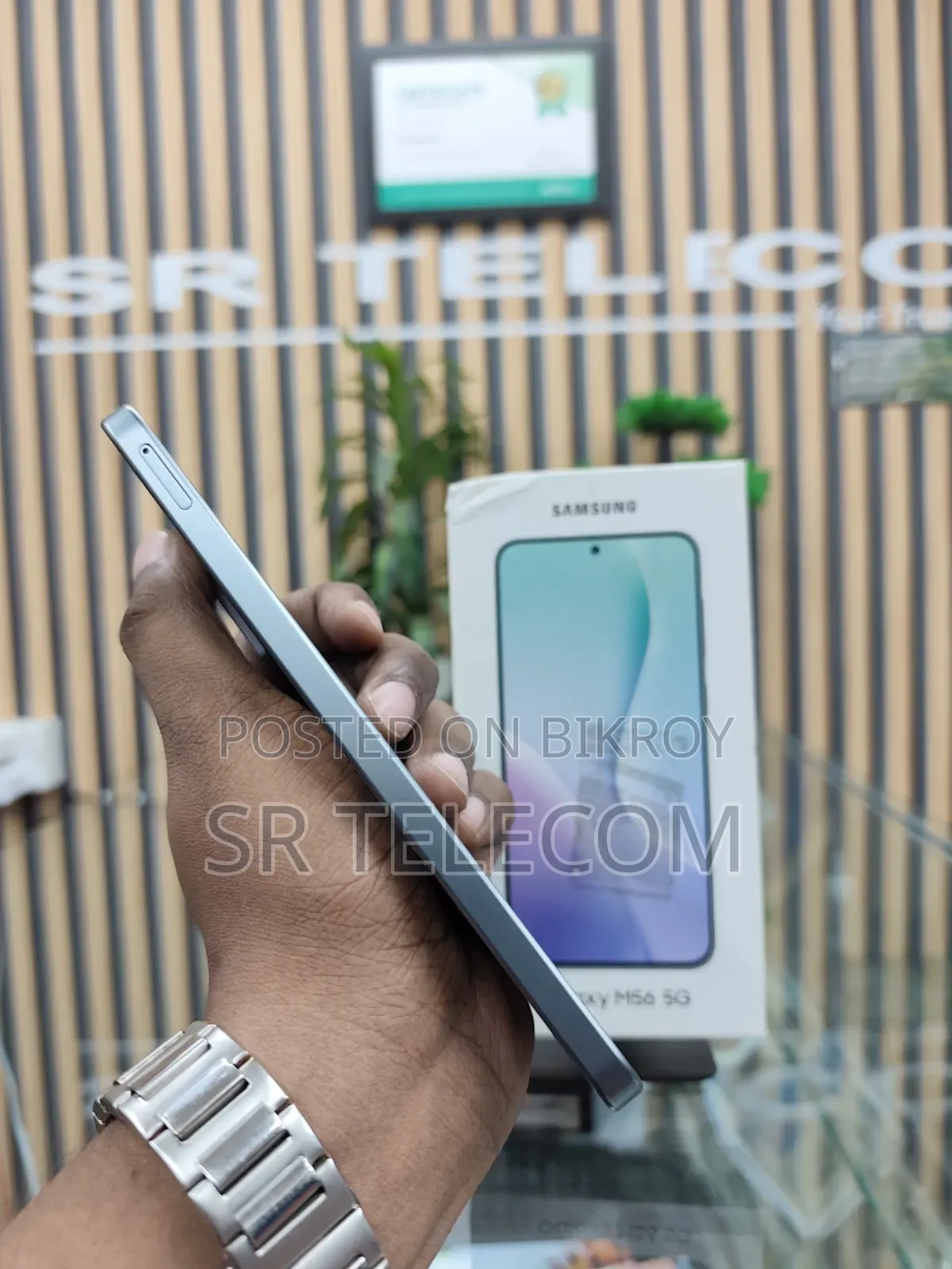 Samsung Galaxy M56 5G 128 GB Yellow