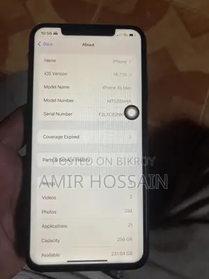 Apple iPhone XS Max 256 GB ব্ল্যাক