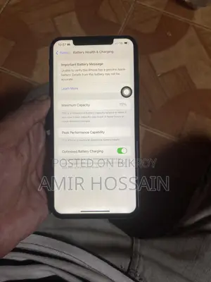 Apple iPhone XS Max 256 GB ব্ল্যাক