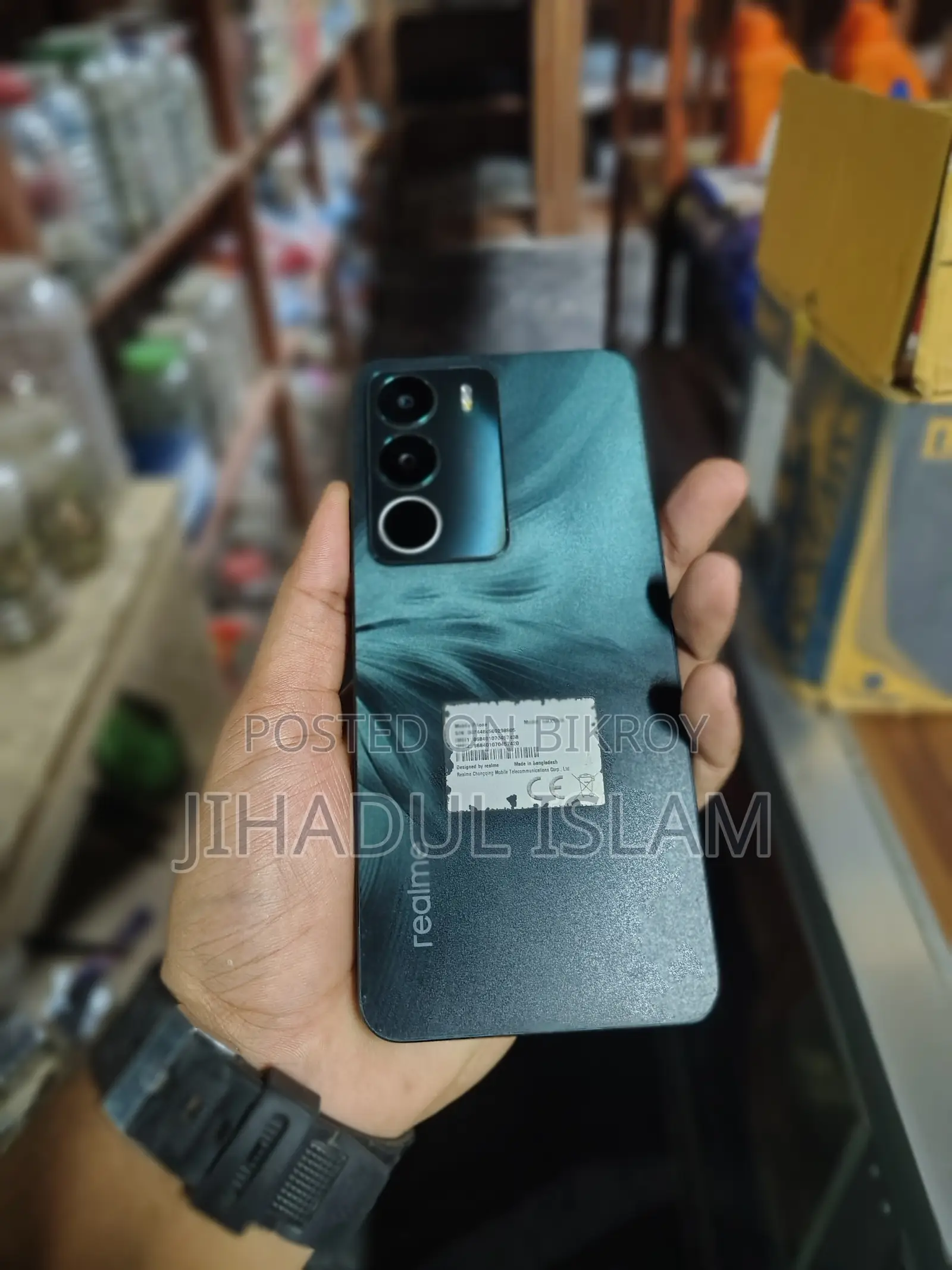 Realme C71 128 GB Green