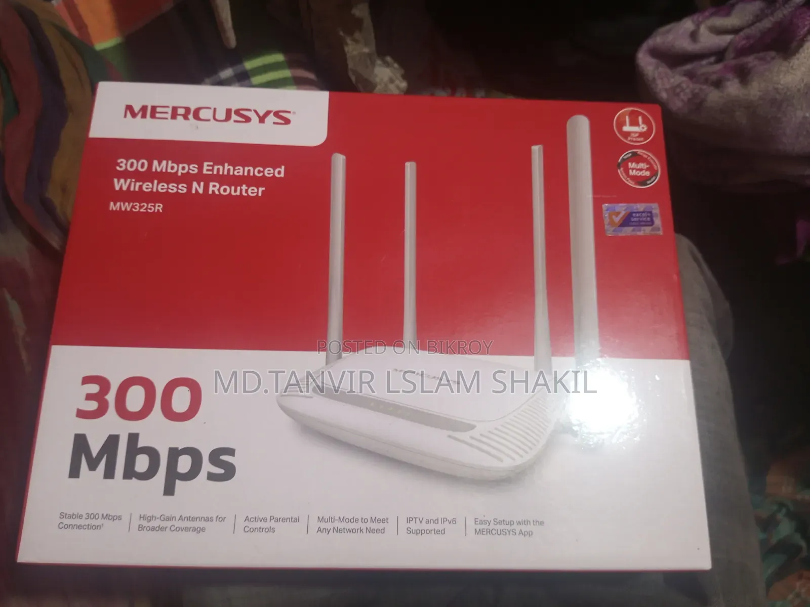 খুবই ভালো রাউটার টাকার দরকার তাই সেল দিব