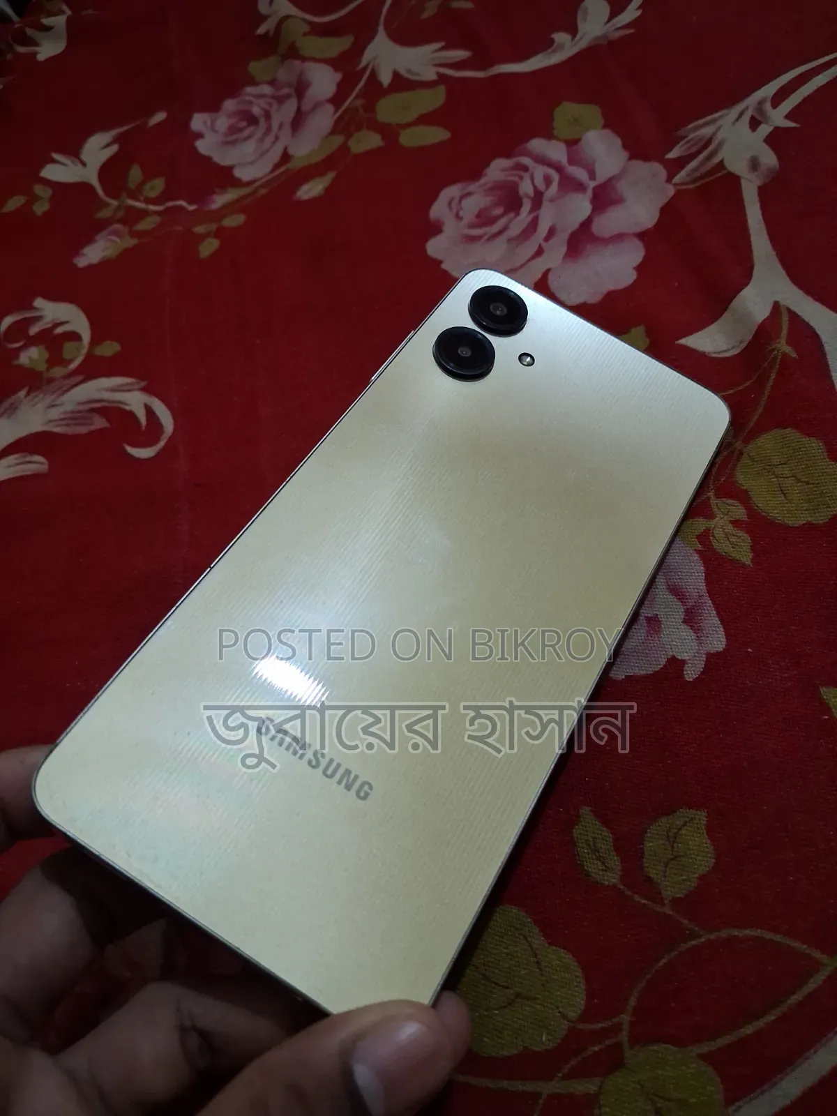 Samsung Galaxy A06 128 GB Rose Gold