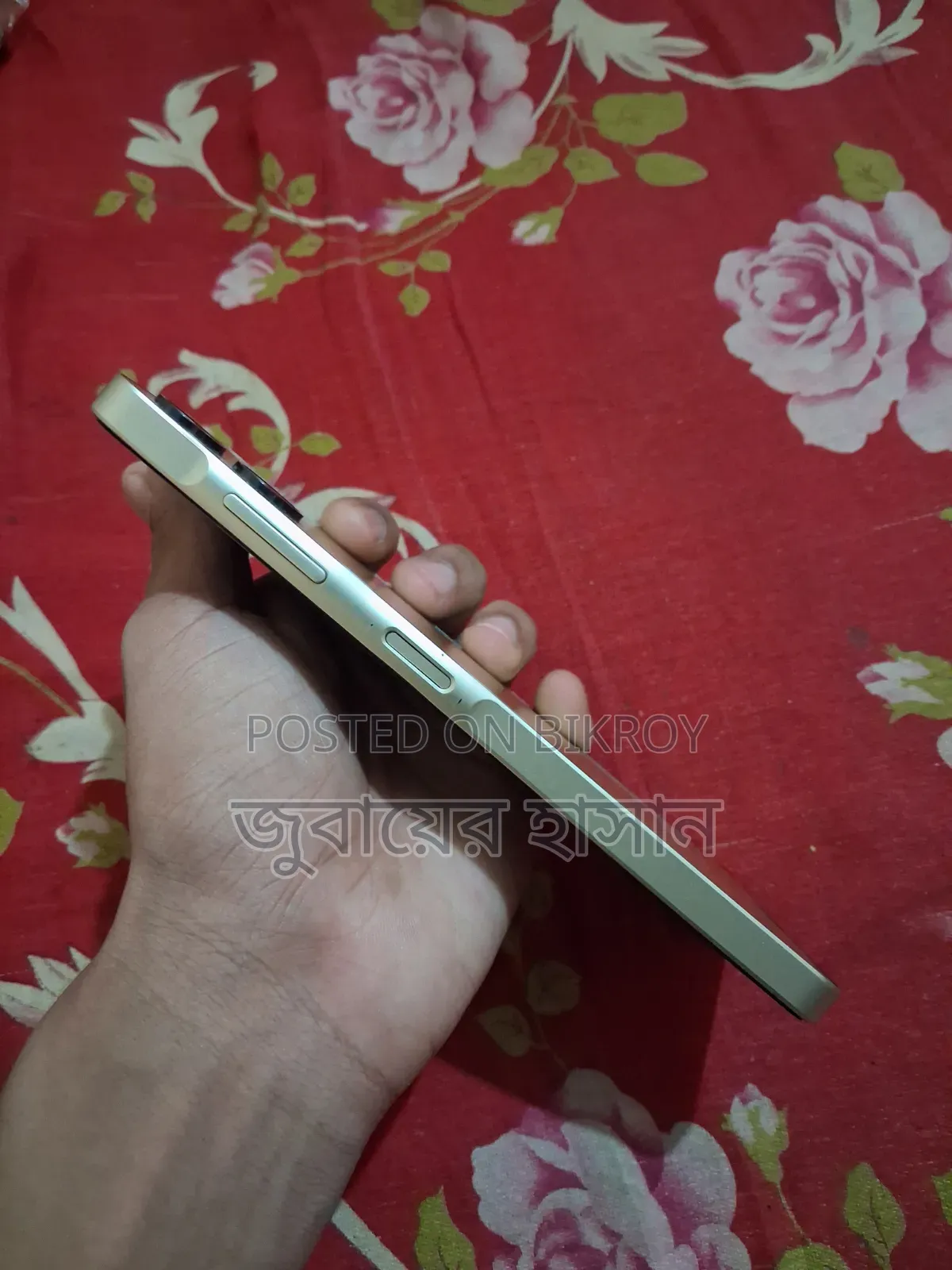 Samsung Galaxy A06 128 GB Rose Gold