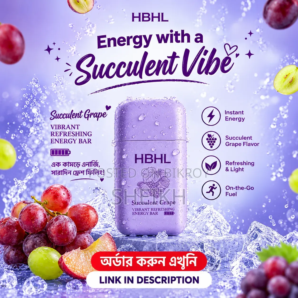 Energy Booster Essential Nasal Inhaler