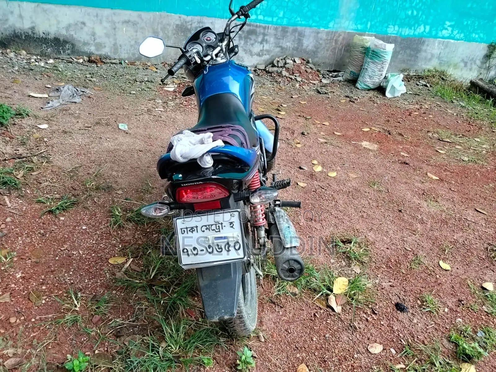 Honda Shine SP 2023 Blue