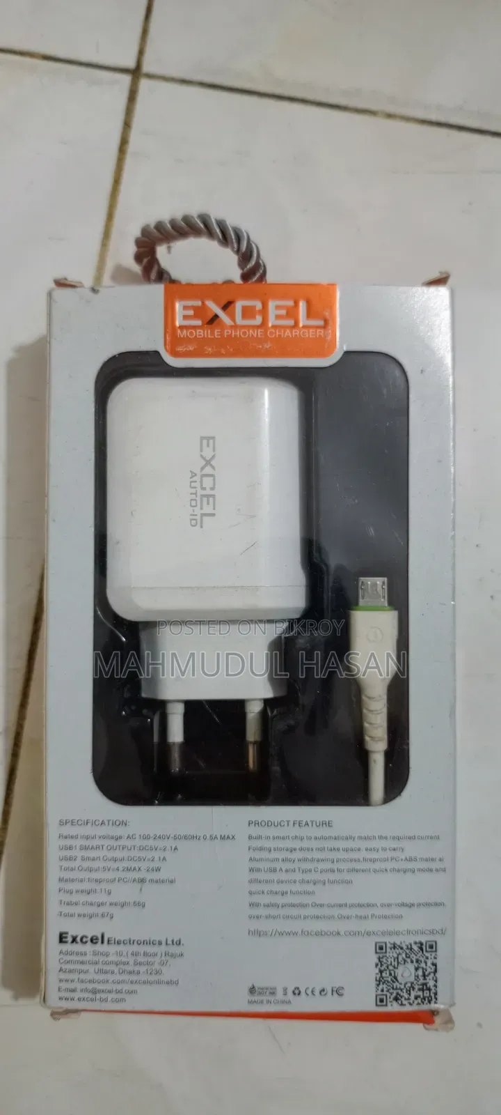 Excel 2.1A Dual USB Fast Charger With Micro-USB Cable.
