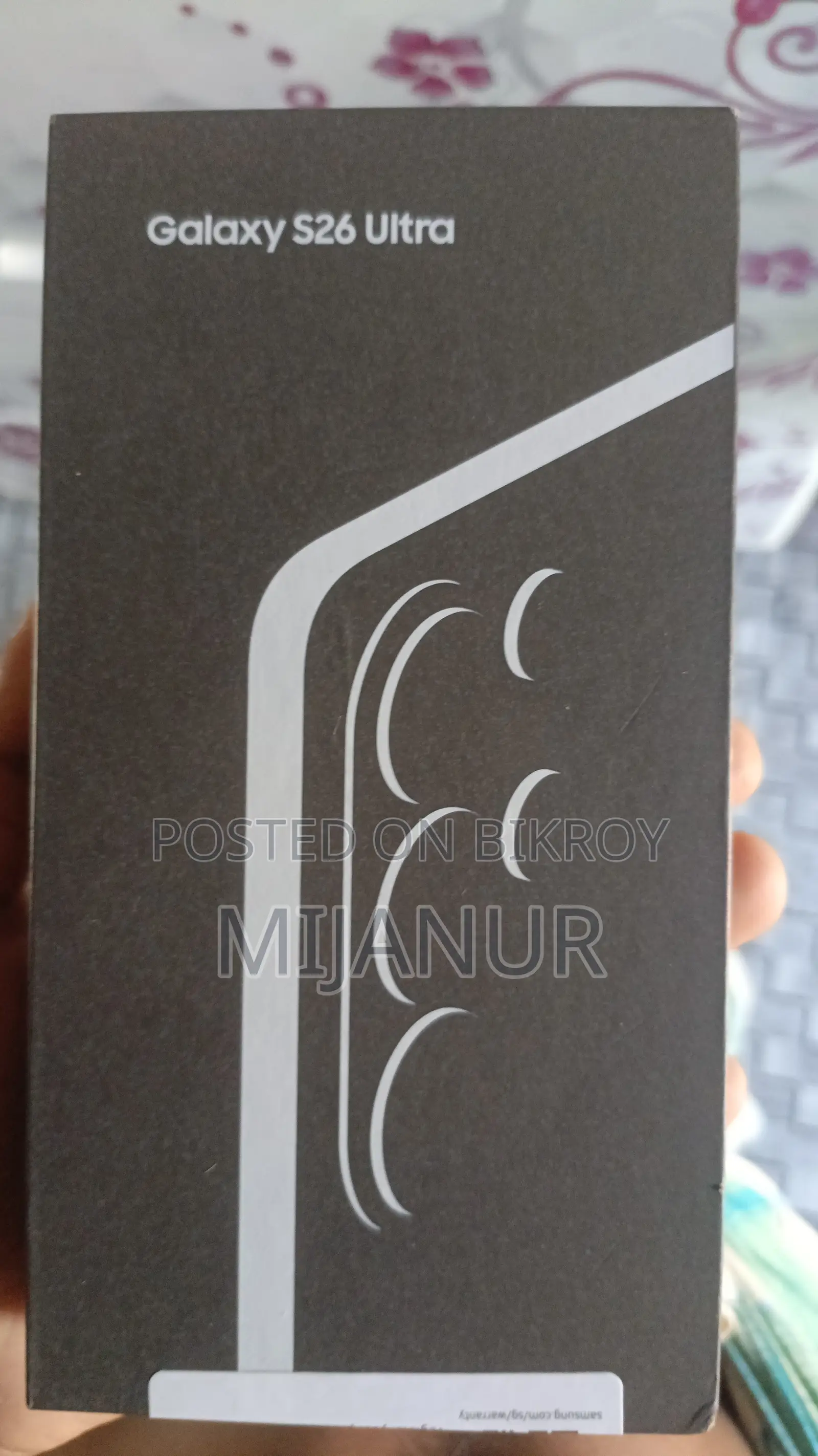 Samsung Galaxy S26 Ultra 5G 256 GB