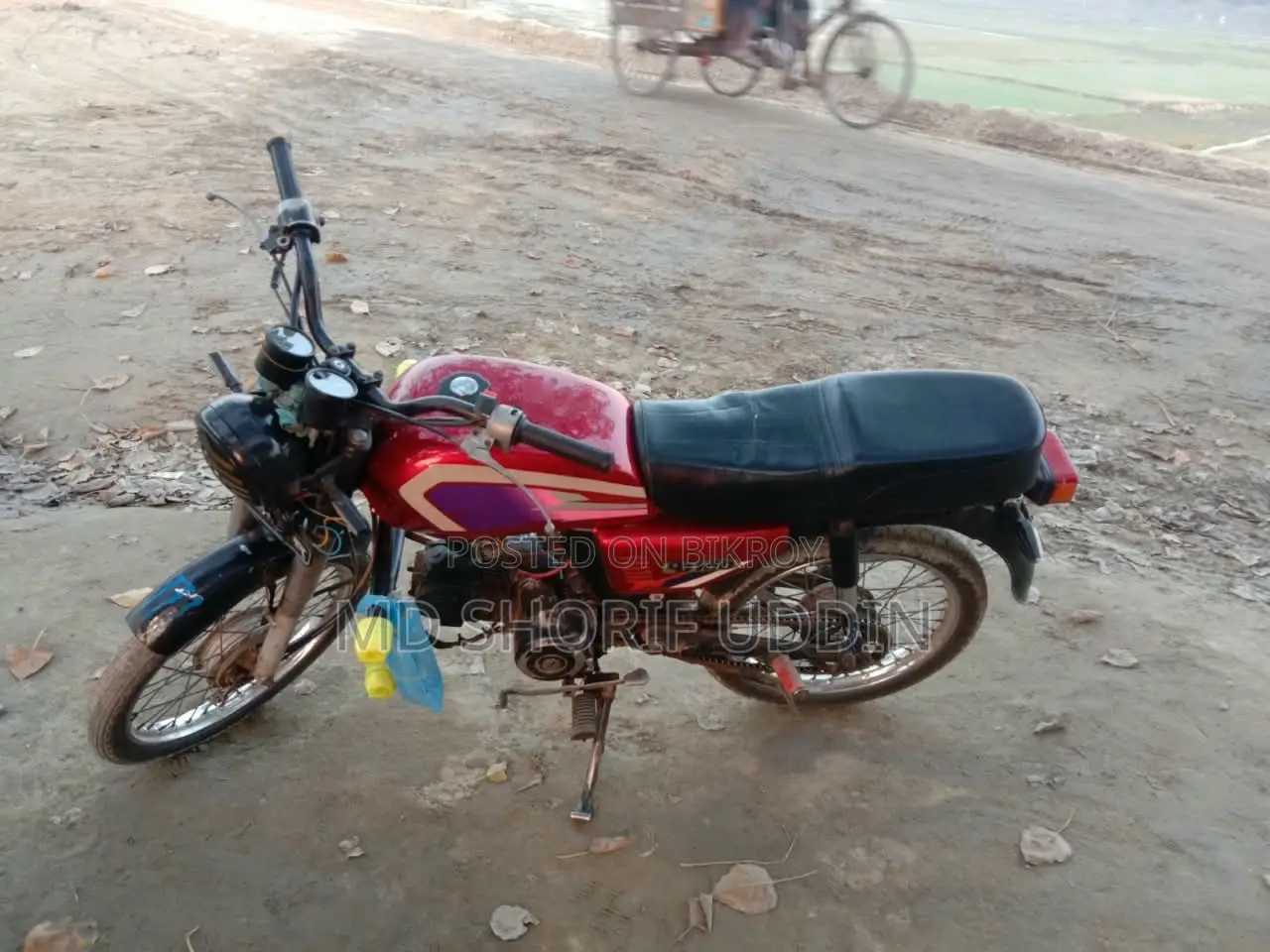 মোটরসাইকেল ২০১৭ লাল