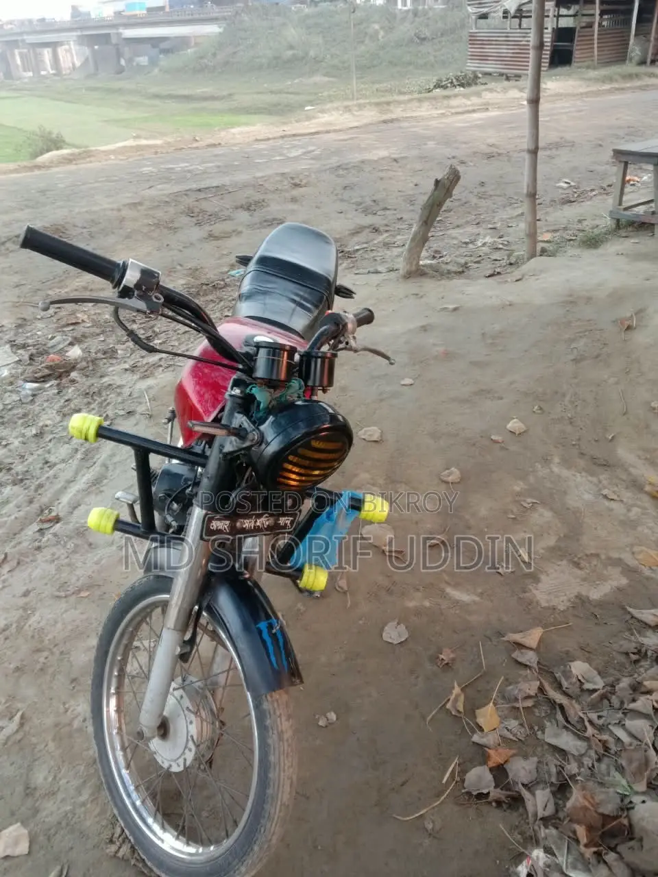 মোটরসাইকেল ২০১৭ লাল