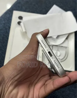 অ্যাপল আইফোন ১৭ প্রো ৫১২ জিবি গ্রে