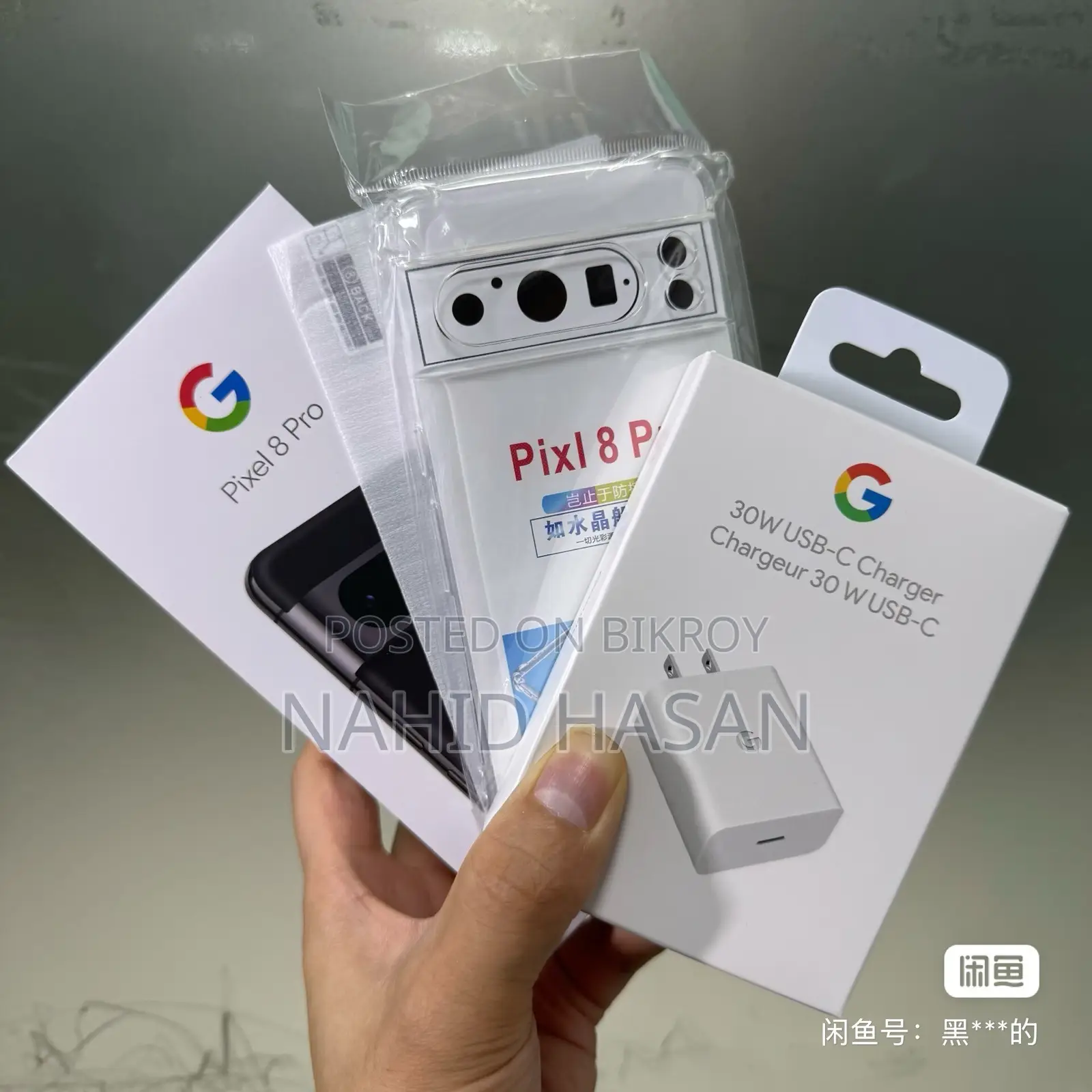 গুগল পিক্সেল ৮ প্রো ১২৮ জিবি ব্ল্যাক