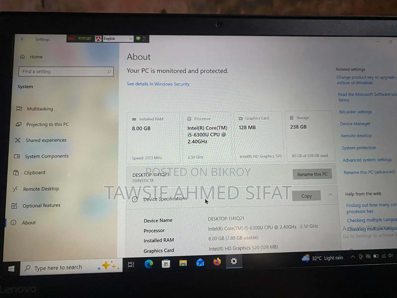 New Laptop Lenovo ThinkPad T470 8GB Intel Core i5 HDD 256GB