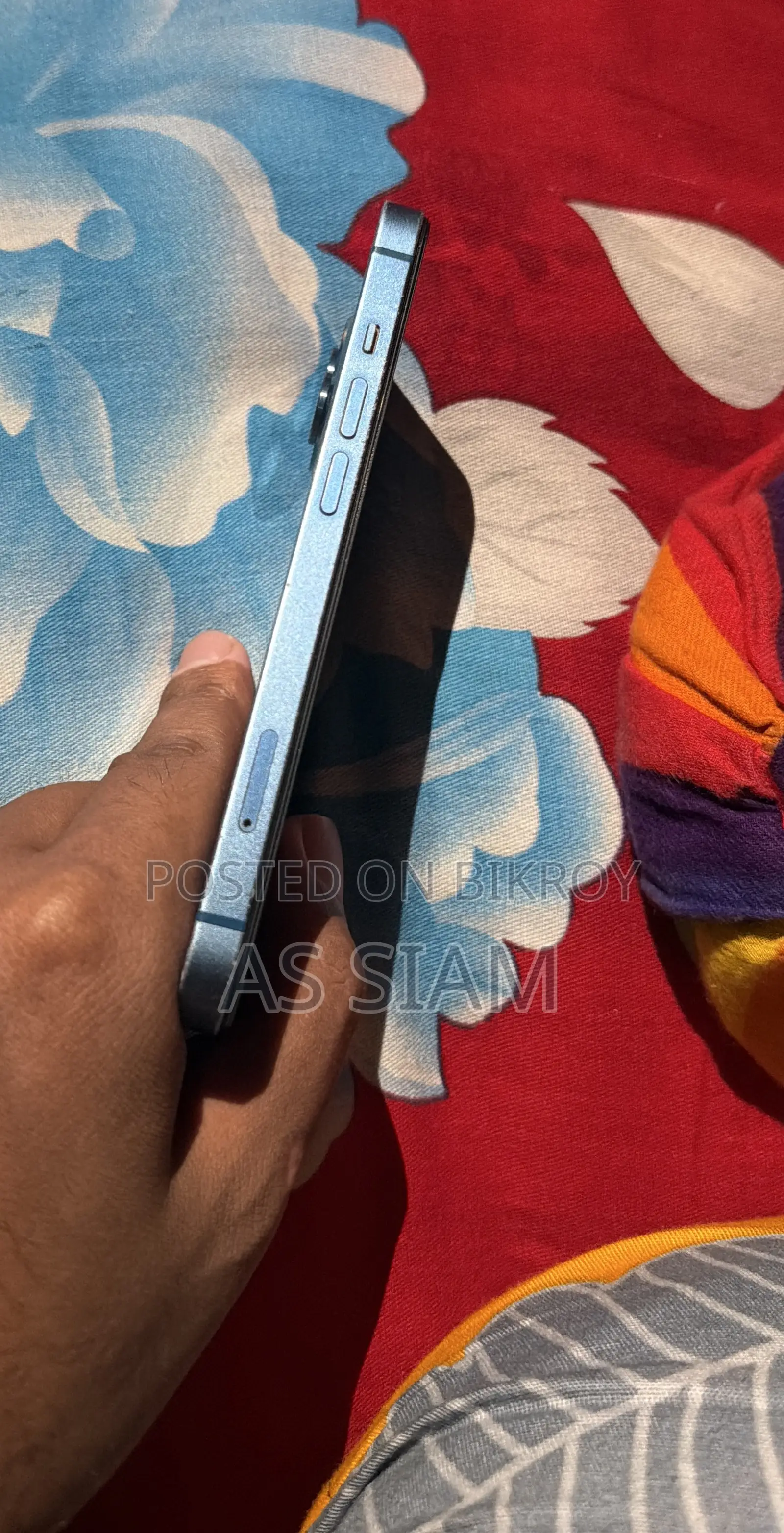 অ্যাপল আইফোন ১৩ ২৫৬ জিবি ব্লু