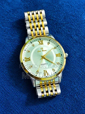 I want to sell the watch