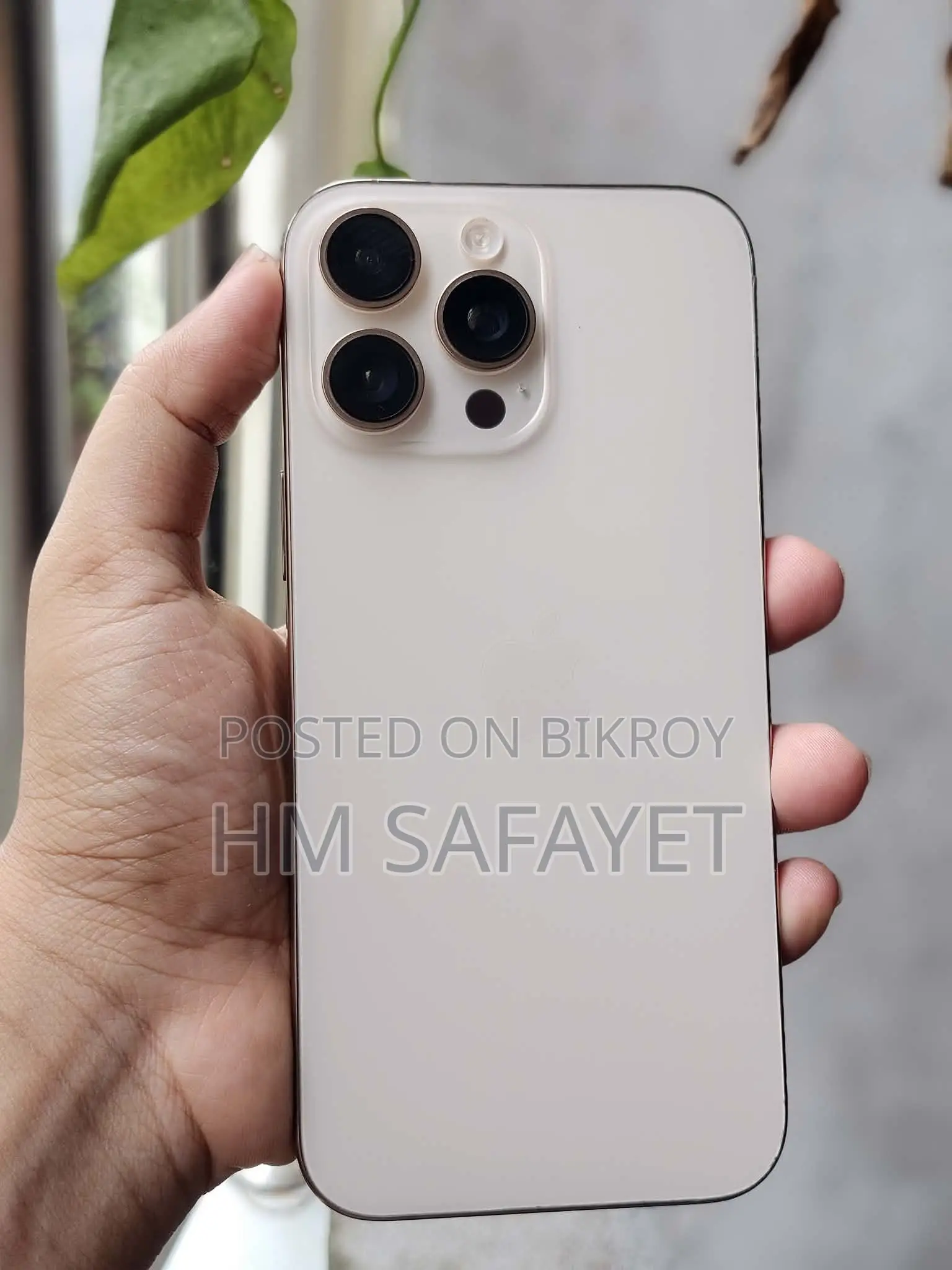অ্যাপল আইফোন ১৬ প্রো ম্যাক্স ২৫৬ জিবি গোল্ড