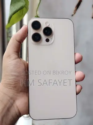 অ্যাপল আইফোন ১৬ প্রো ম্যাক্স ২৫৬ জিবি গোল্ড
