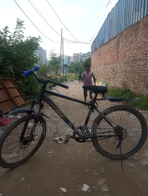 Cycle will be sold