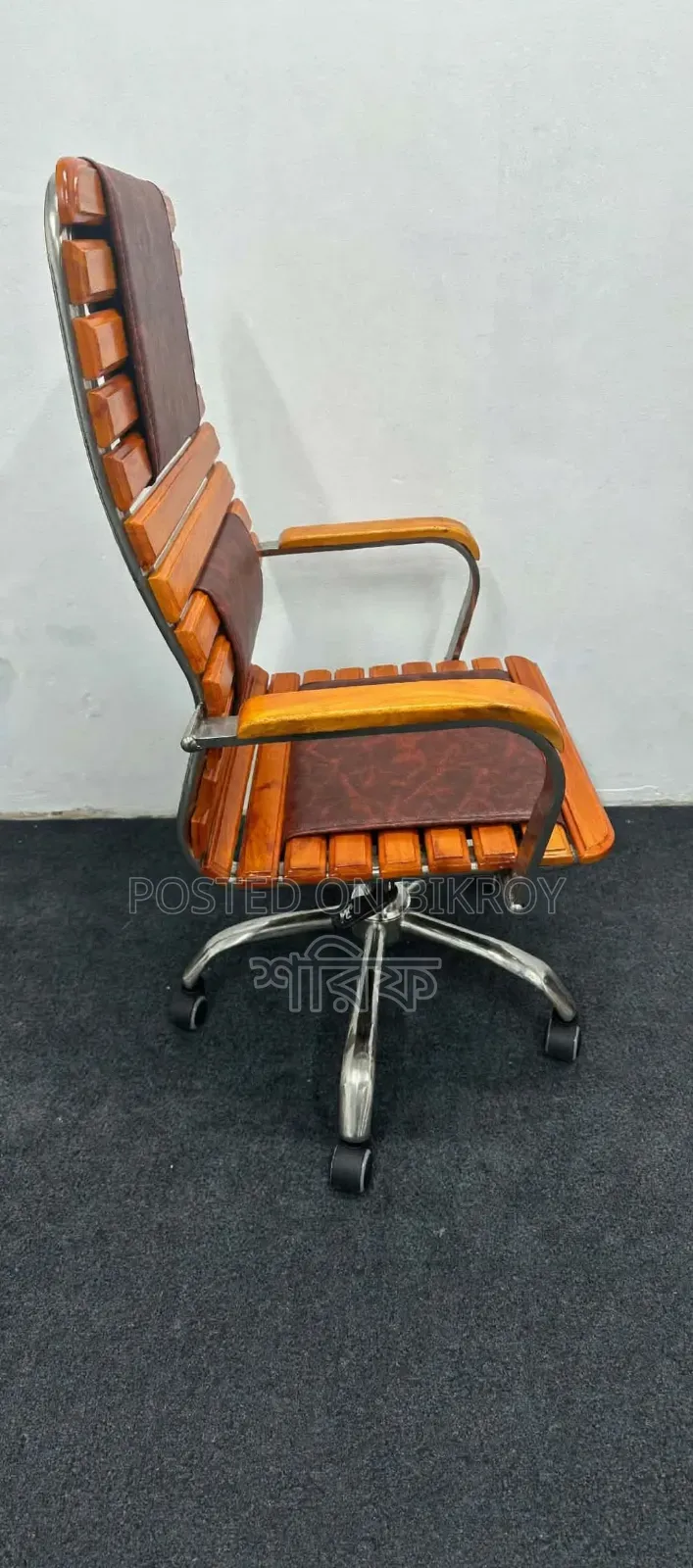 অফিস চেয়ার বিক্রয়