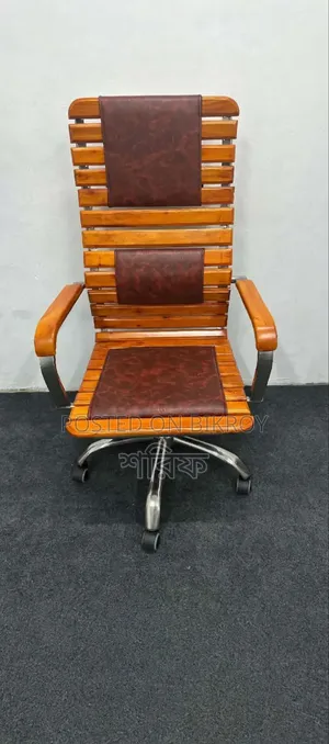 অফিস চেয়ার বিক্রয়