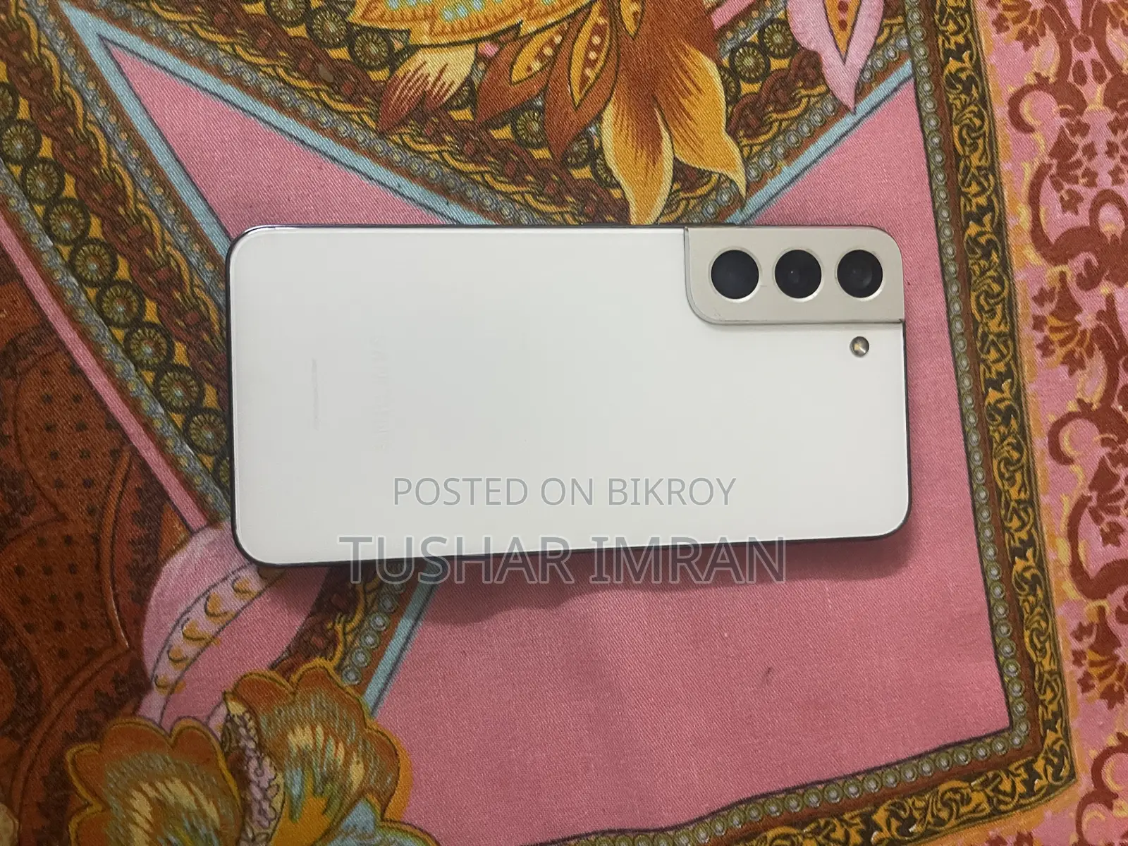 স্যামসাং গ্যালাক্সি এস২২ ৫জি ১২৮ জিবি হোয়াইট