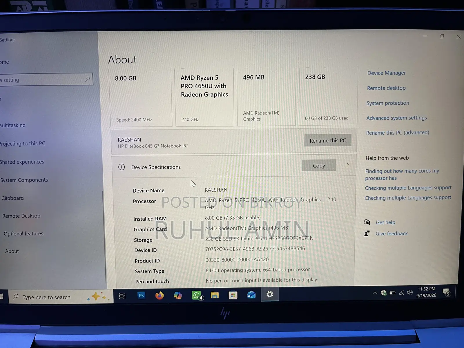 Laptop HP EliteBook 845 G7 8GB AMD Ryzen 5 SSD 256GB