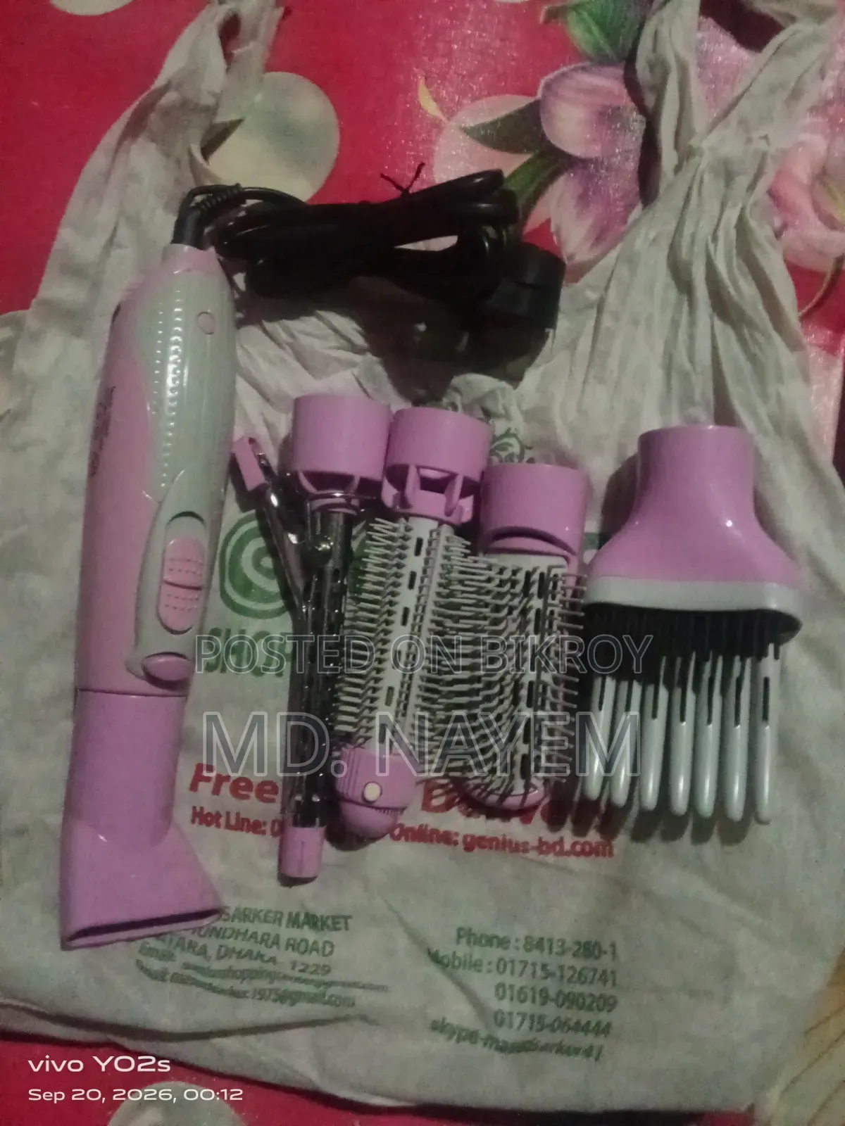 Hair Combo Machine