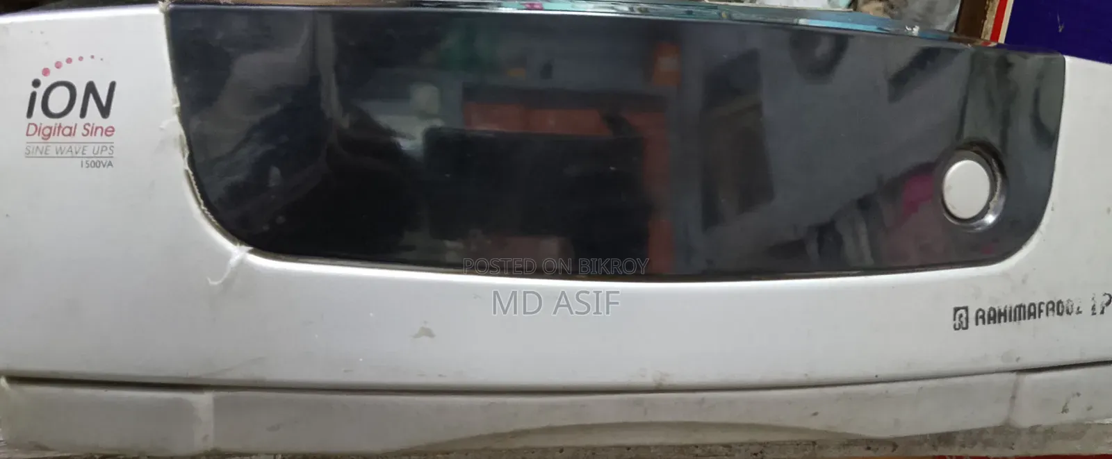 ২৪ ভোল্ট আইপিএস ১ টা