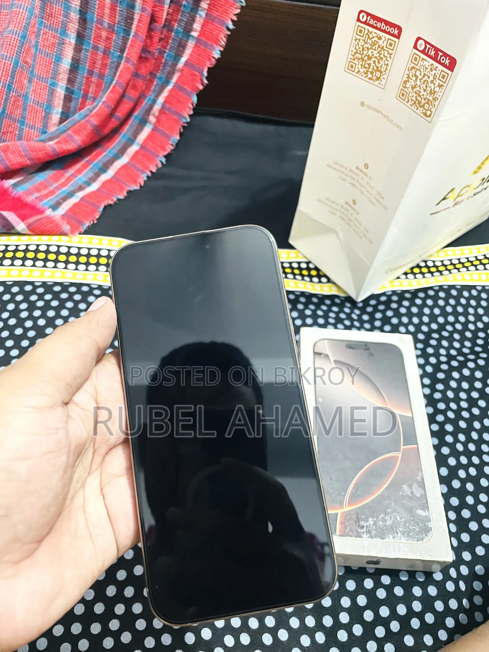 Apple iPhone 16 Pro Max 256 GB