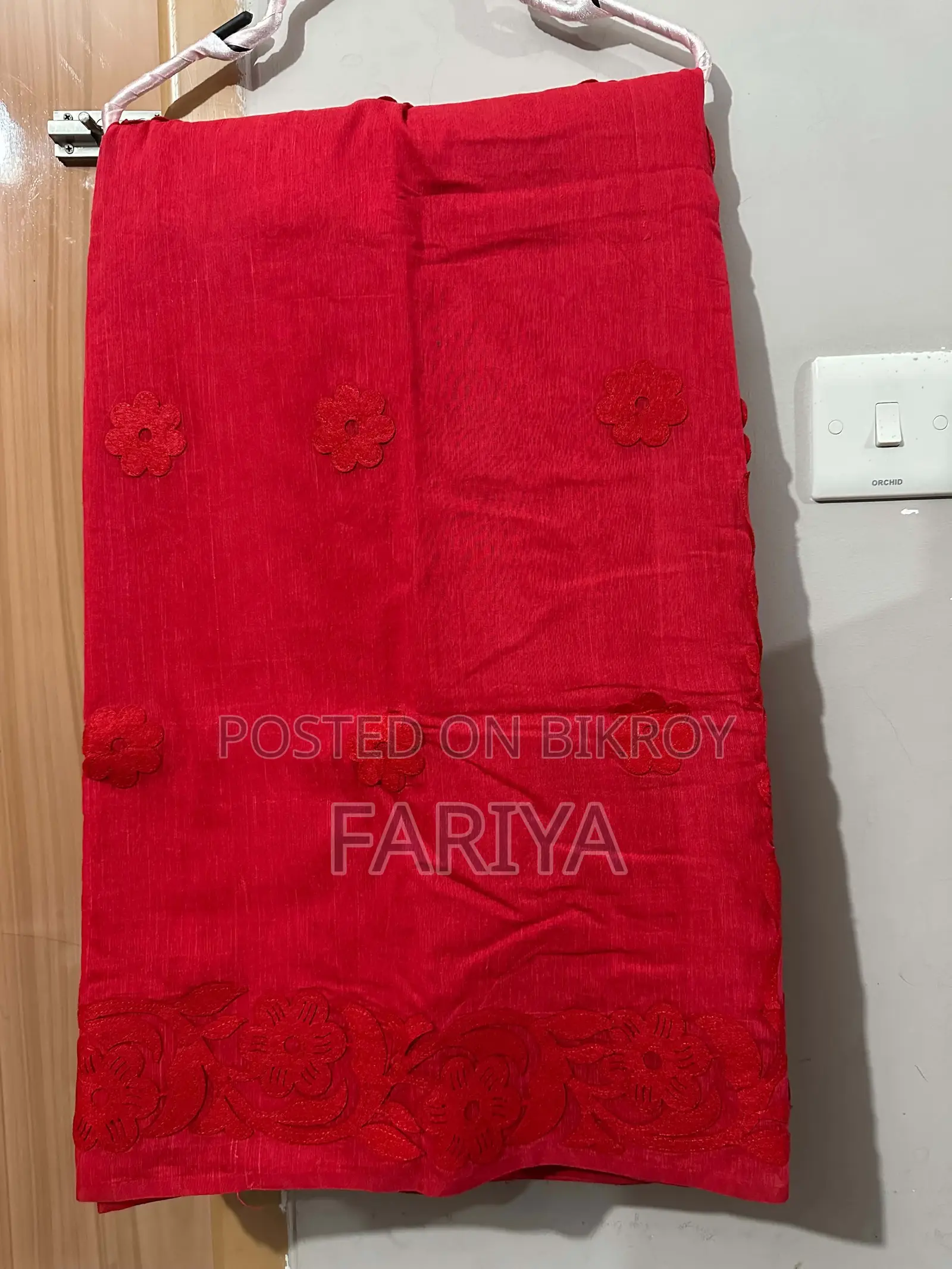New Saree With Blouse Piece