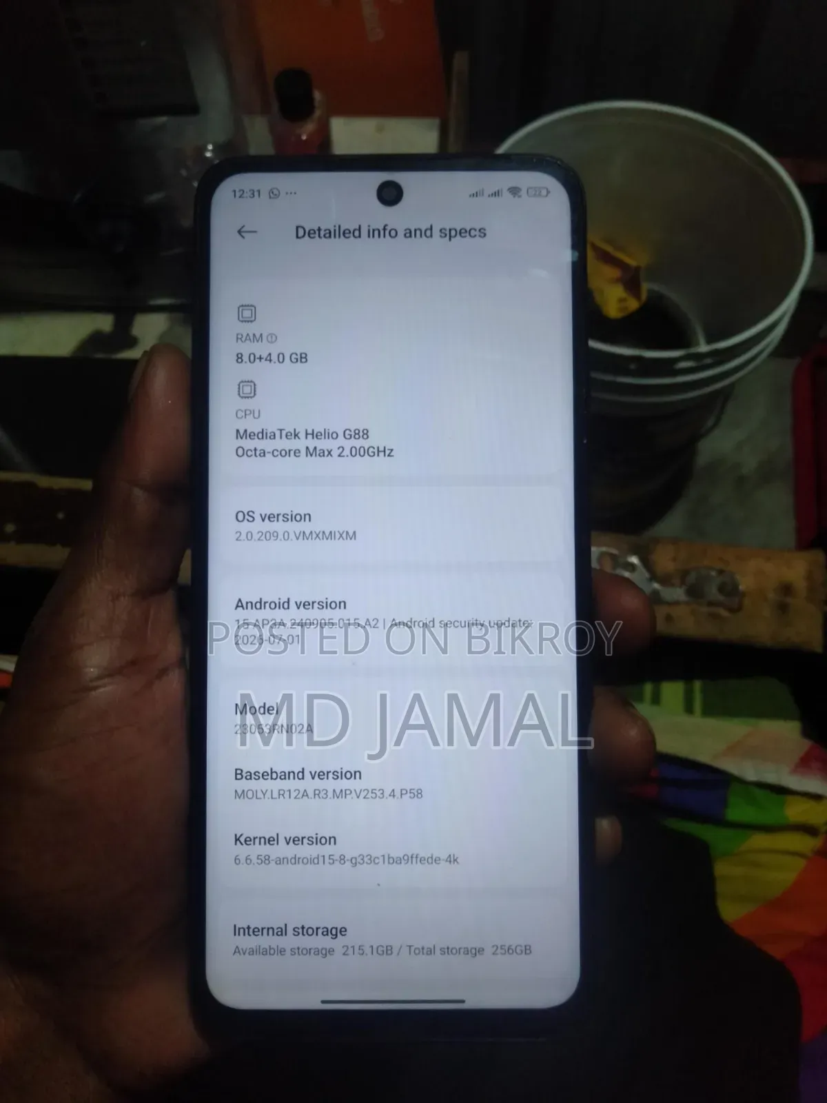 শাওমি রেডমি ১২ ২৫৬ জিবি কালো