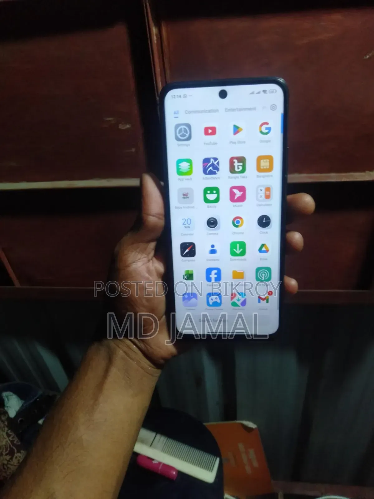 শাওমি রেডমি ১২ ২৫৬ জিবি কালো
