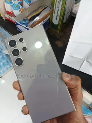 স্যামসাং গ্যালাক্সি এস২৪ আল্ট্রা ২৫৬ জিবি সিলভার