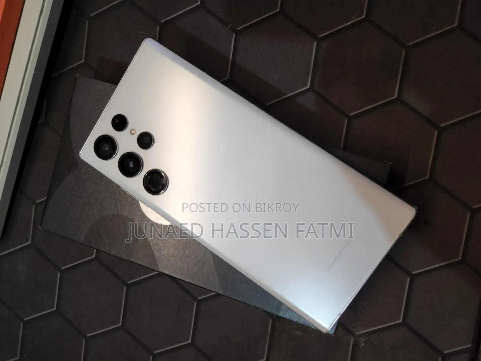 স্যামসাং গ্যালাক্সি এস২২ আল্ট্রা ২৫৬ জিবি সাদা