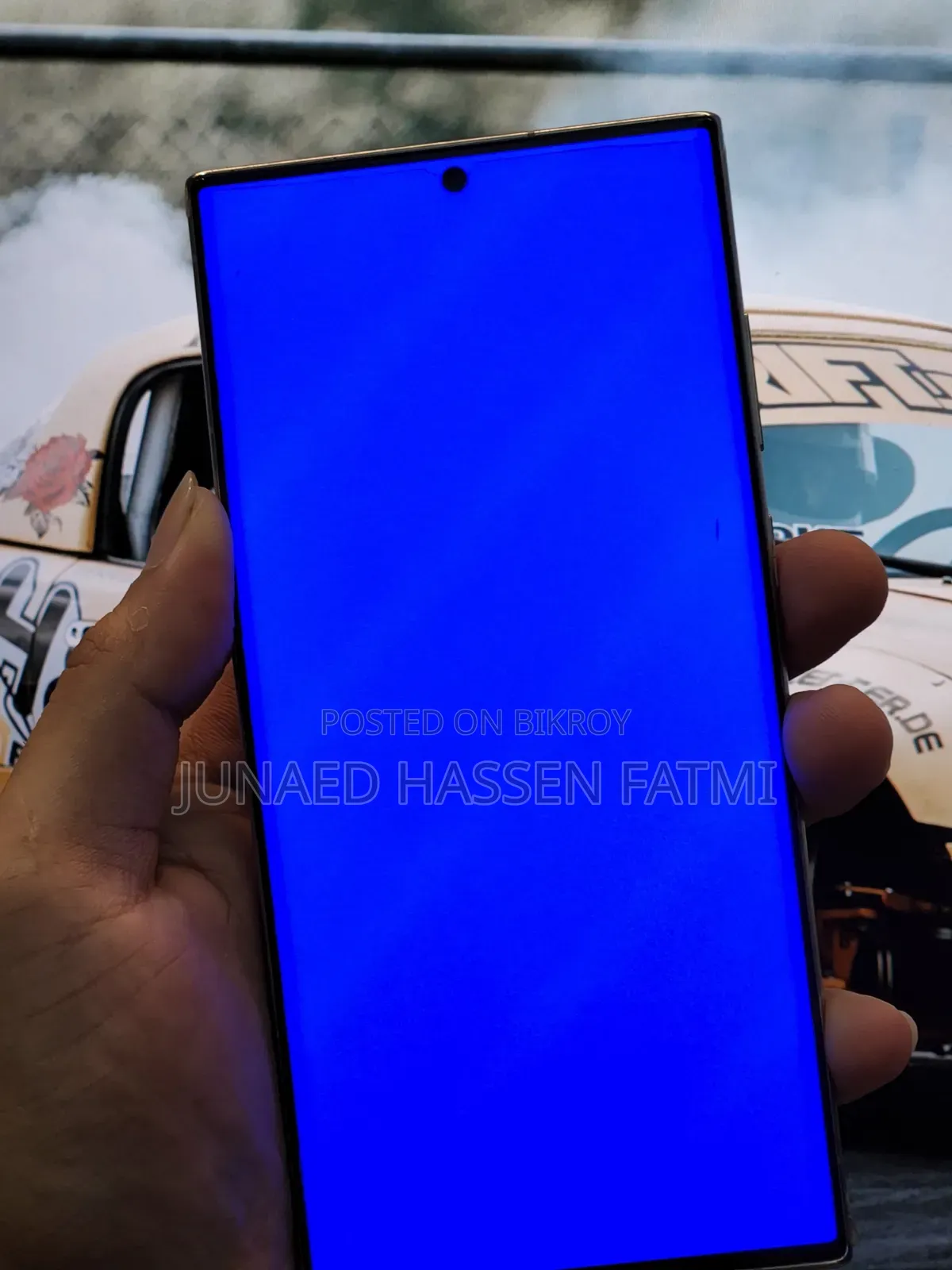 স্যামসাং গ্যালাক্সি এস২২ আল্ট্রা ২৫৬ জিবি সাদা