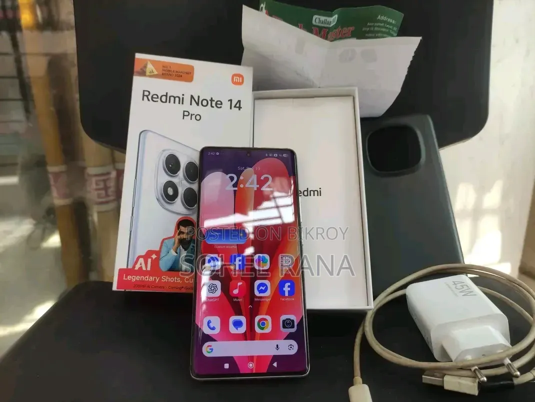 শাওমি রেডমি নোট ১৪ প্রো ২৫৬ জিবি