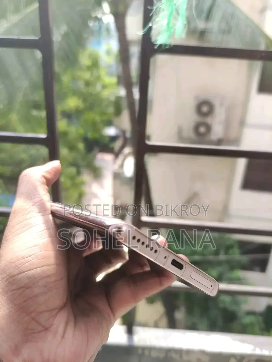 শাওমি রেডমি নোট ১৪ প্রো ২৫৬ জিবি