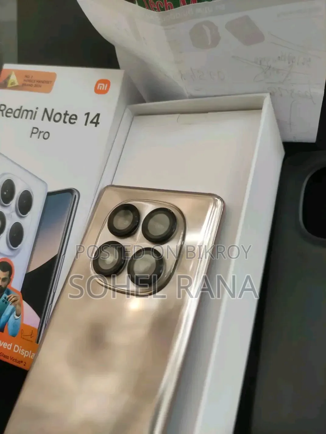 শাওমি রেডমি নোট ১৪ প্রো ২৫৬ জিবি