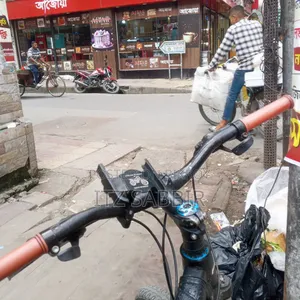 সাইকেল ফুল ফ্রেশ