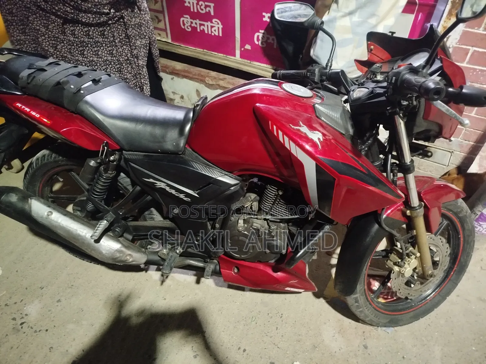 TVS Apache RTR 160 2V 2018 Red