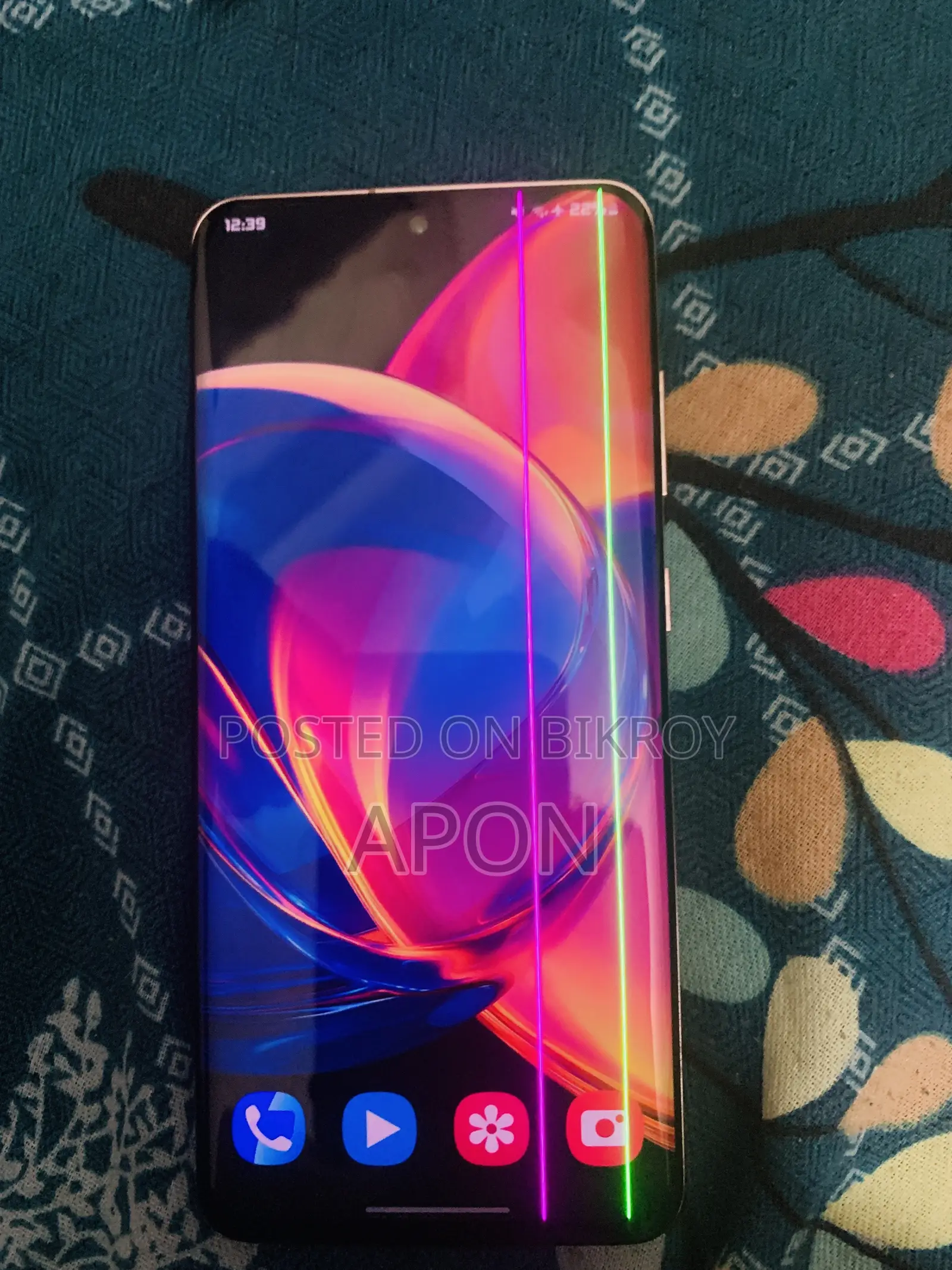 স্যামসাং গ্যালাক্সি এস২০ ৫জি ইউডব্লিউ ১২৮ জিবি পিংক