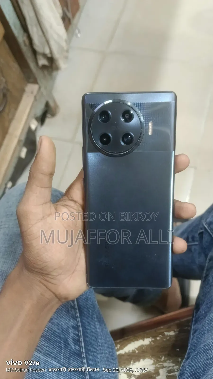 টেকনো স্পার্ক ২০ প্রো প্লাস ২৫৬ জিবি